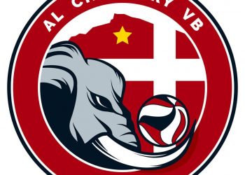 Logo Club Amicale Laïque Chambéry Volley Ball